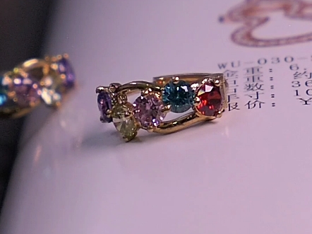 珠宝加工:彩宝镶嵌