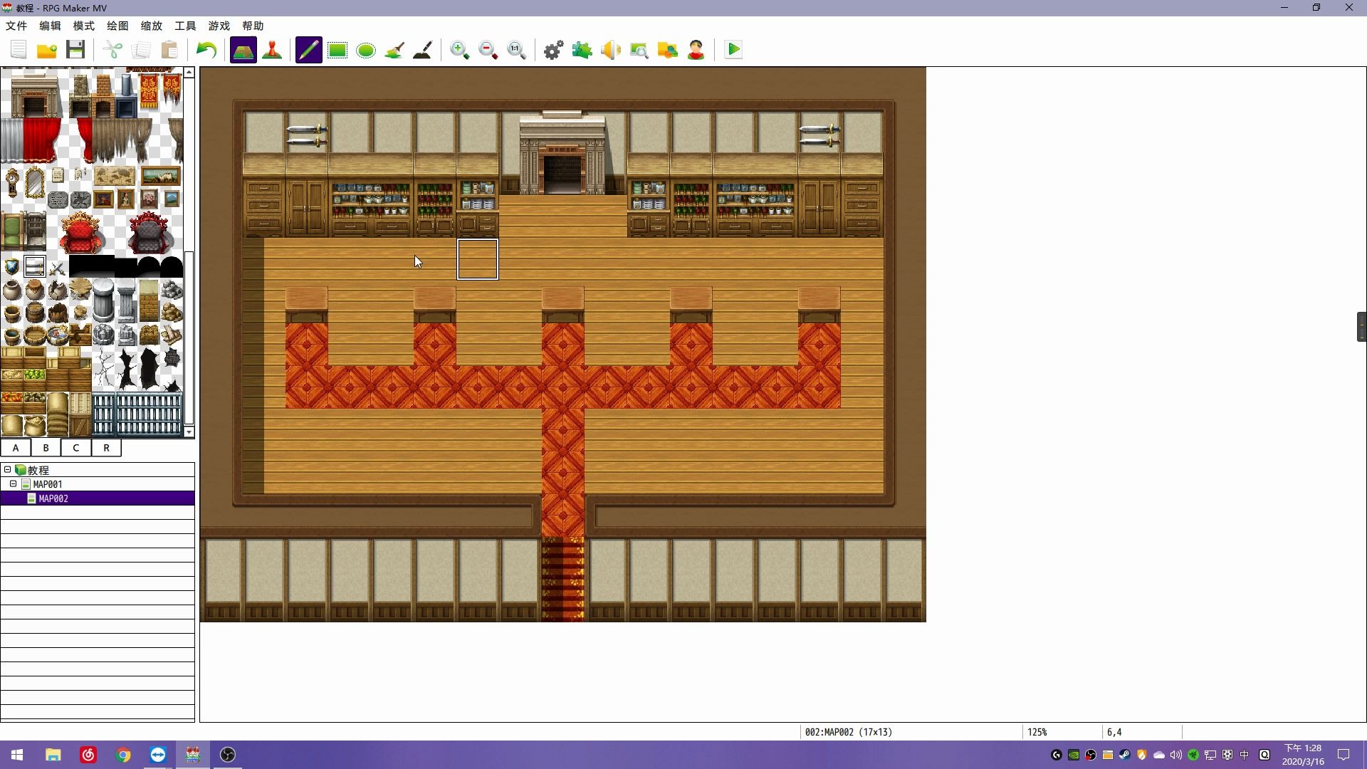 做出来的地图很违和怎么办?