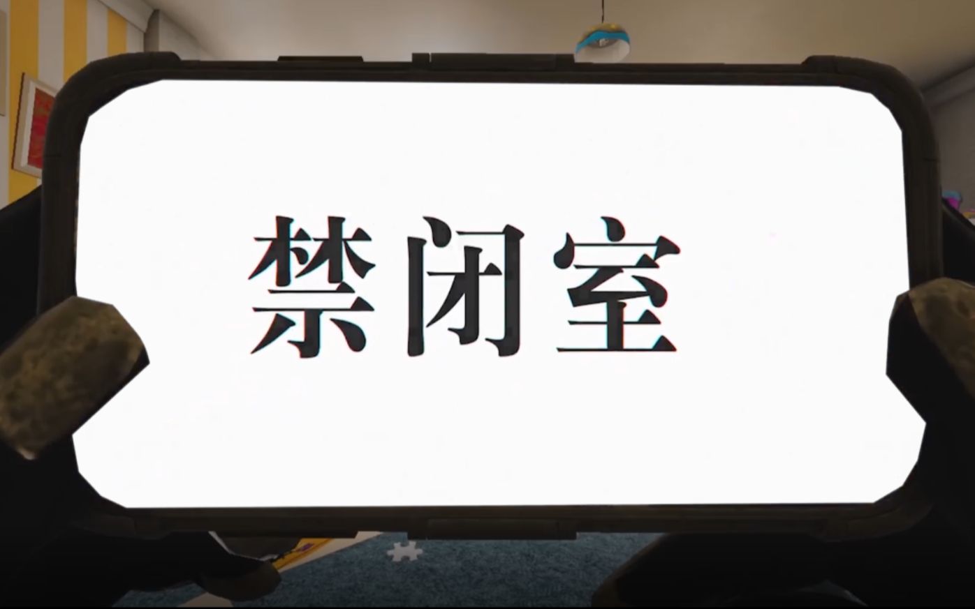 活动作品原神fbiopenthedoor可莉版