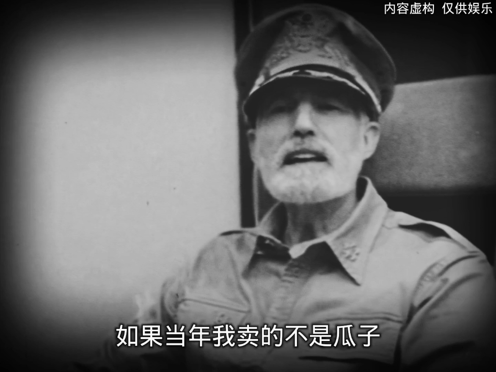 [图]大型纪录片《冰冰爱假唱传奇》震撼上映！