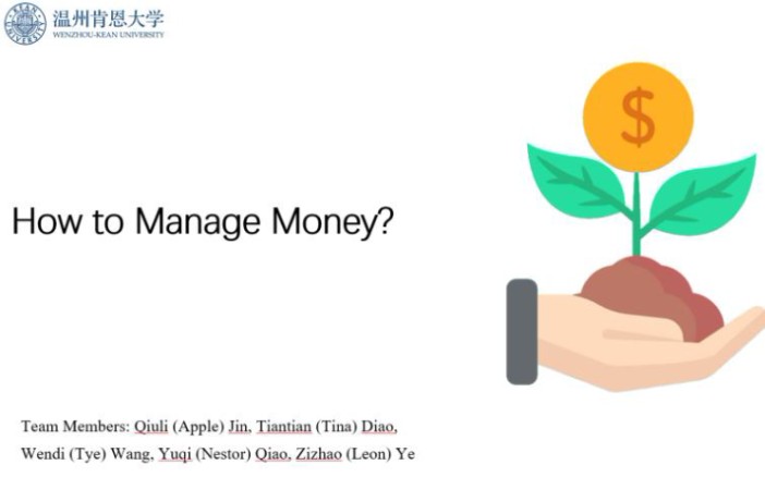 How to manage money? (for college students)哔哩哔哩bilibili