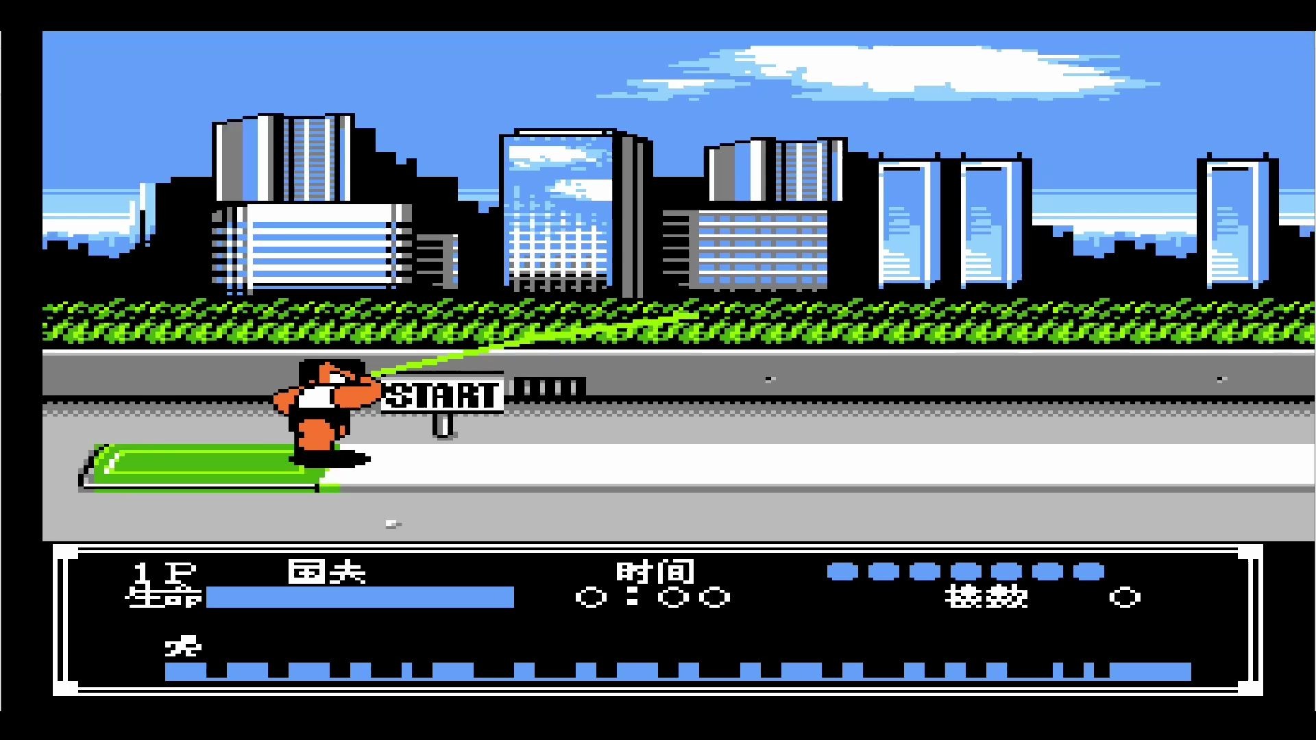 无伤挑战撑杆跳,跑酷游戏的经典?【热血新纪录】