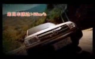 郑州日产锐骐皮卡(D22),2005年PV哔哩哔哩bilibili