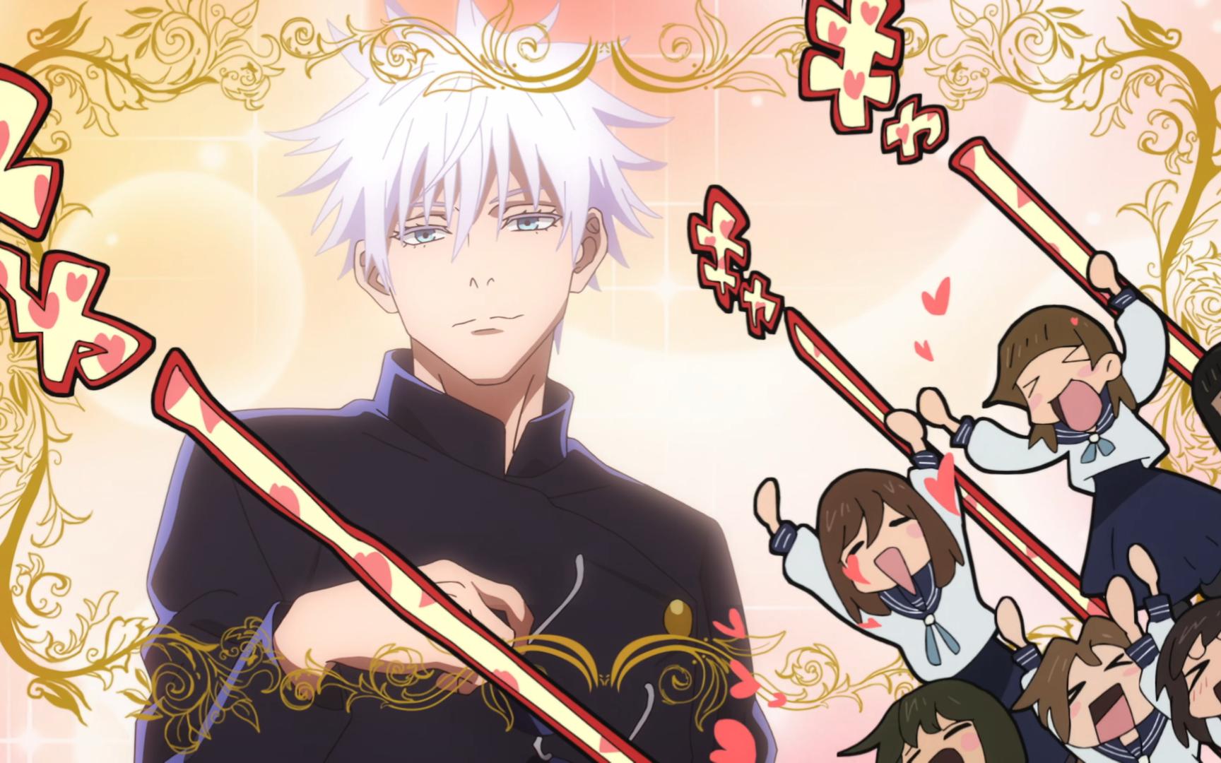 【咒术回战2】五条悟摘下墨镜!电死全班女生