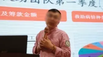 Tải video: 儿慈会河南负责人“要挟”患儿母亲陪睡才捐款？官方：在了解核实