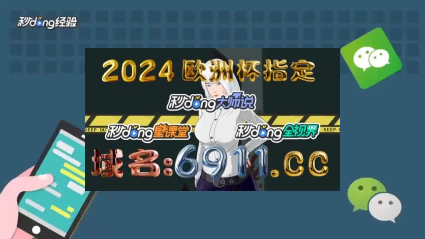 mg花花公子怎么出分z梁新波的哔哩哔哩视频