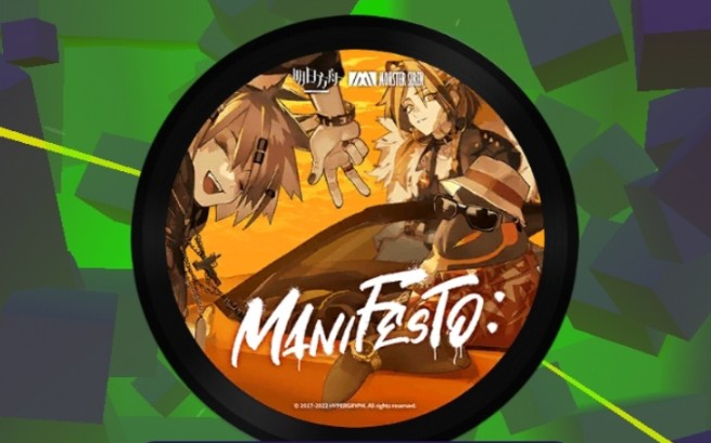 【Muse Dash*明日方舟】我超,粥!大触9级曲《ManiFesto:》 100% AP哔哩哔哩bilibili