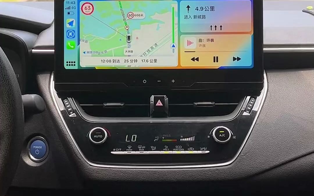 丰田卡罗拉/雷凌/锋兰达改装中控大屏无线carplay使用哔哩哔哩bilibili