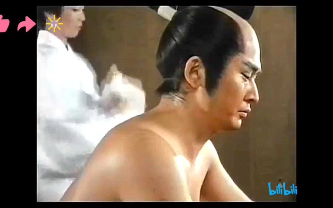 大奥1983版:第5話汤殿の诱惑(ktv / 東映)大奥第一章十八景