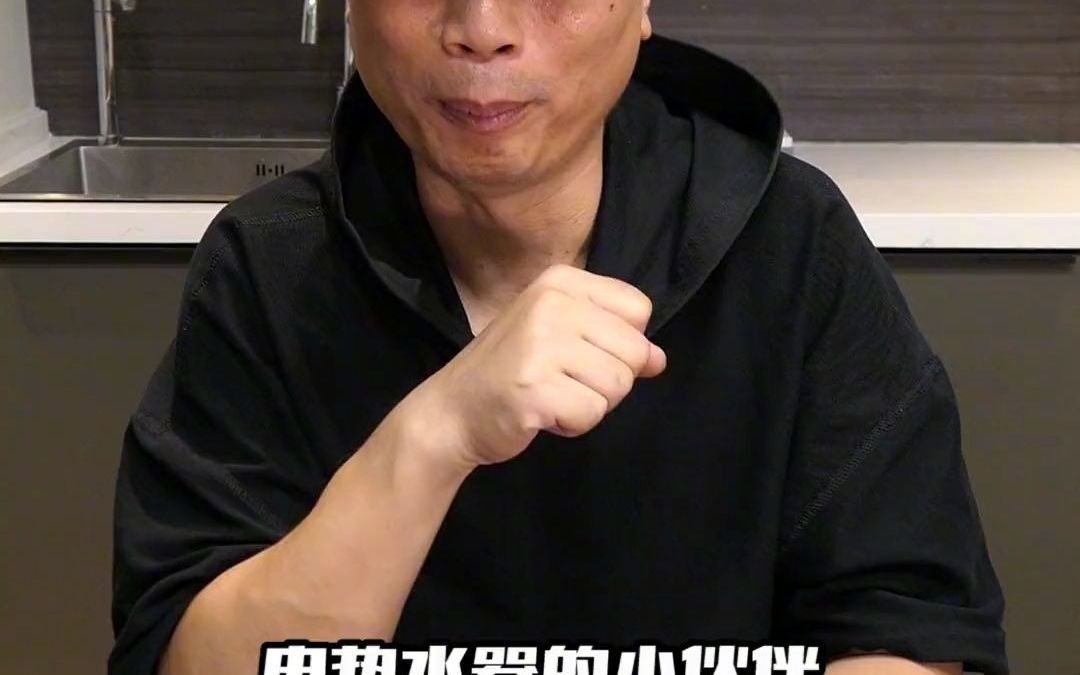 选电热水器,听听过来人给你总结的4个经验教训海尔电热水器 小蓝瓶