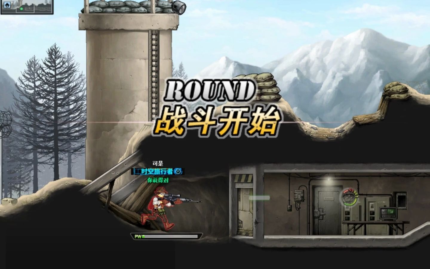 奇兵类游戏_类似弹头奇兵的手游_有没有类似弹头奇兵的手游