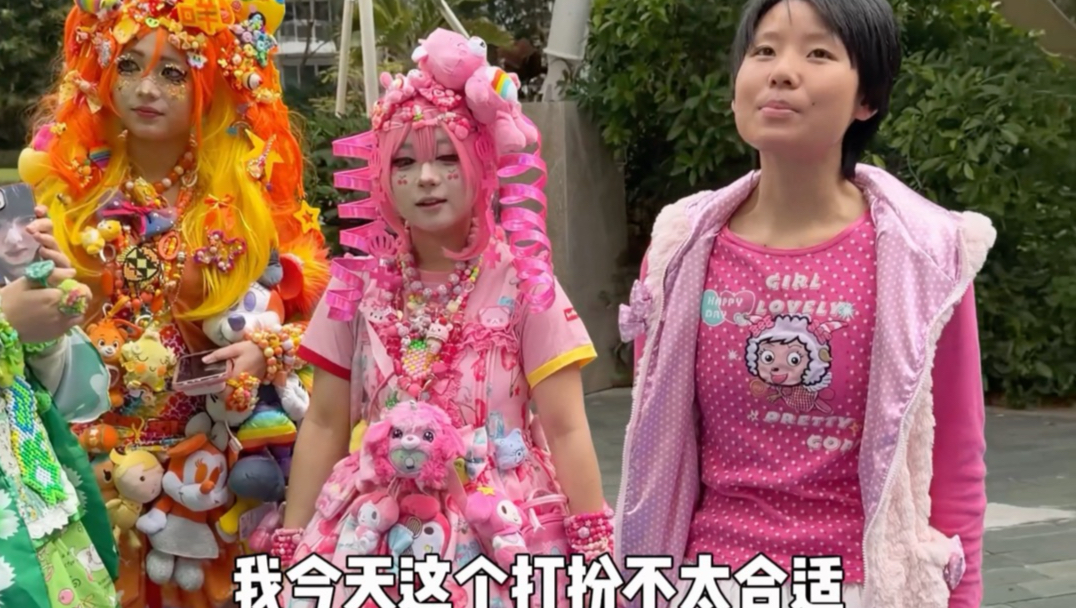 已经是一个家族了！