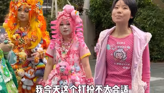 已经是一个家族了！