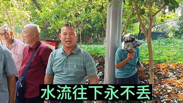 文明山歌白荷花和廣西歌王笑傲江湖情歌對唱的第九集