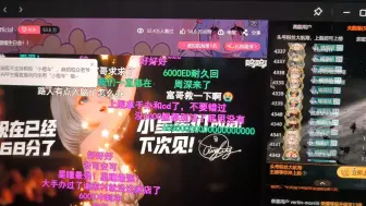 Video herunterladen: 马化腾女儿星瞳生日刷了2000舰长，腾讯各游戏官方祝福