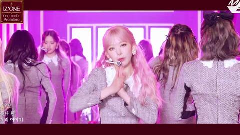 Iz One新专收录曲 Sequence Panorama 舞台初公开 哔哩哔哩 Bilibili