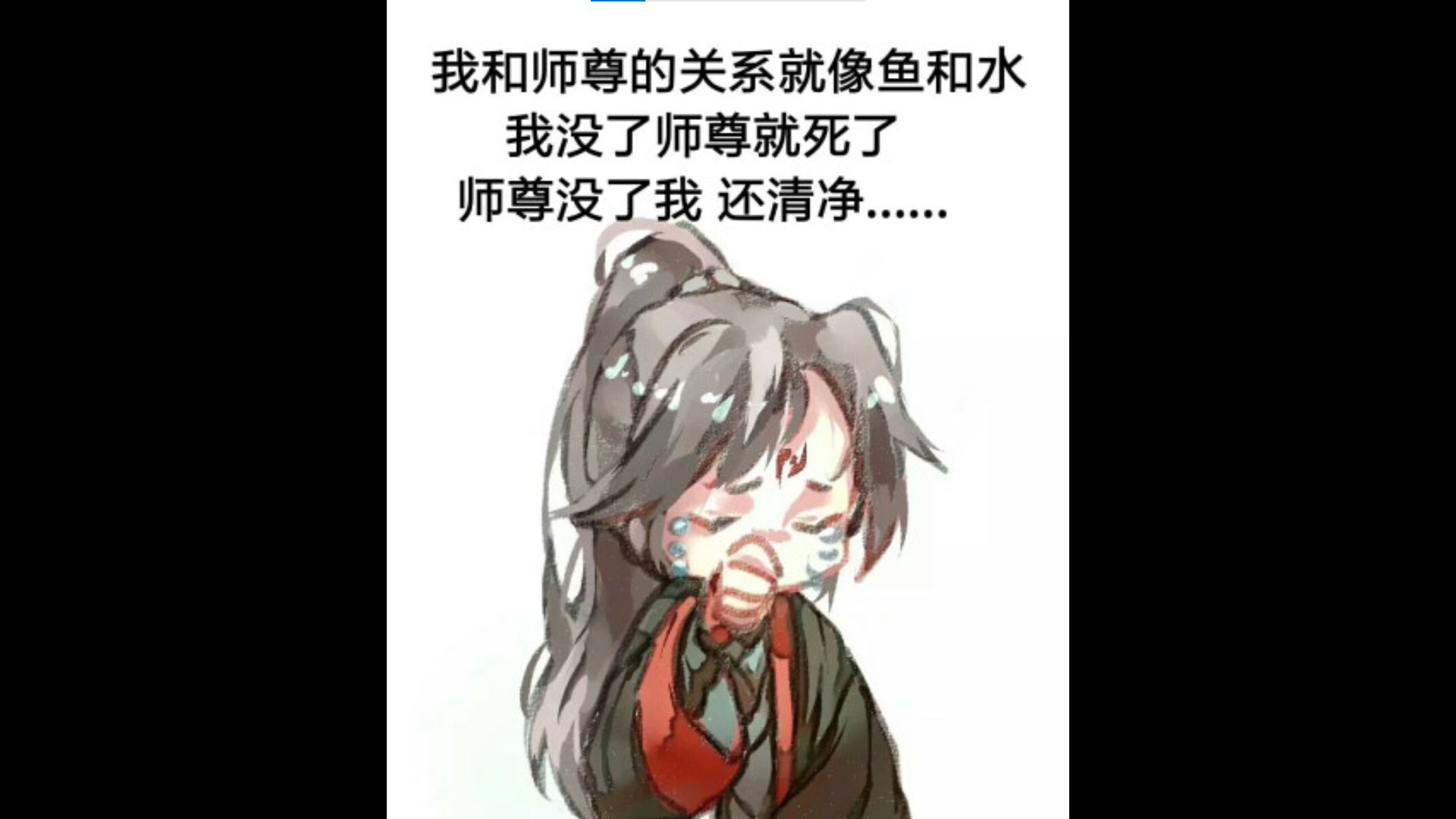 写论文记录——终稿