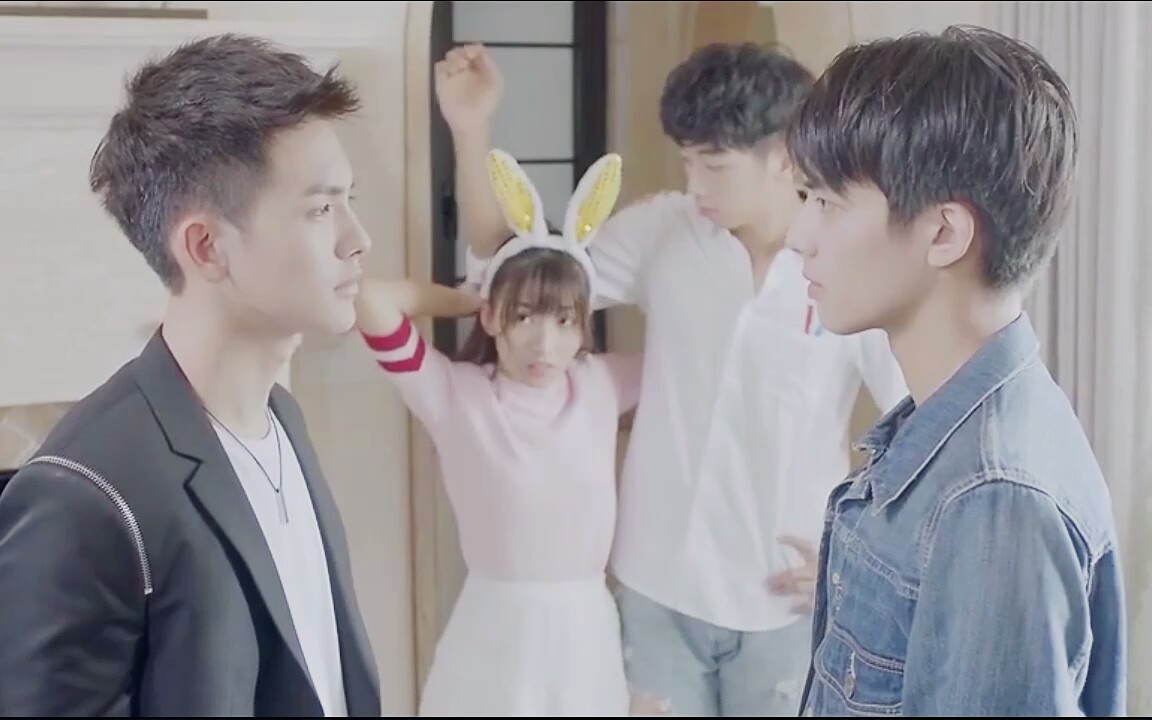 【我与你的光年距离】我好像在哪见过你 (情敌变情人梗)宋威龙/王以纶