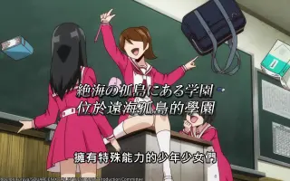 木棉花香港 哔哩哔哩 Bilibili