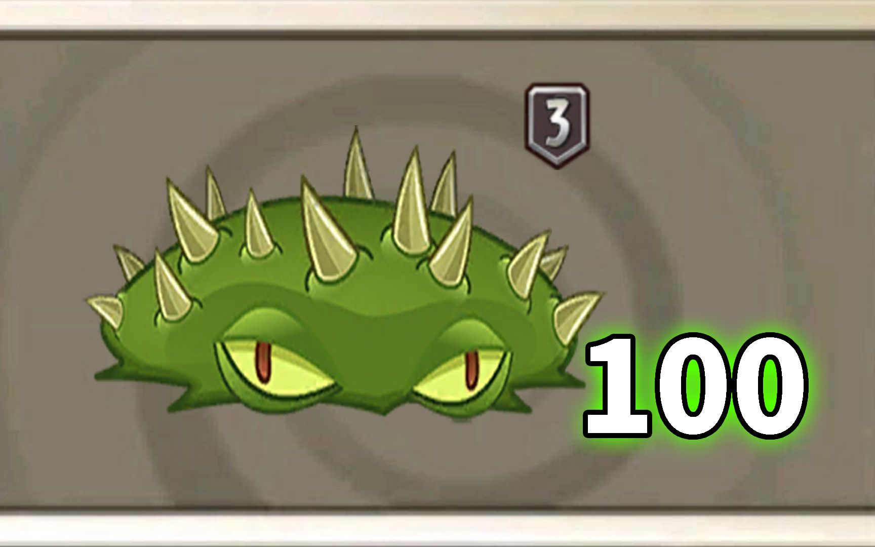 Pvz2植物测评 3阶的地刺能干些什么?_哔哩哔哩_bilibili