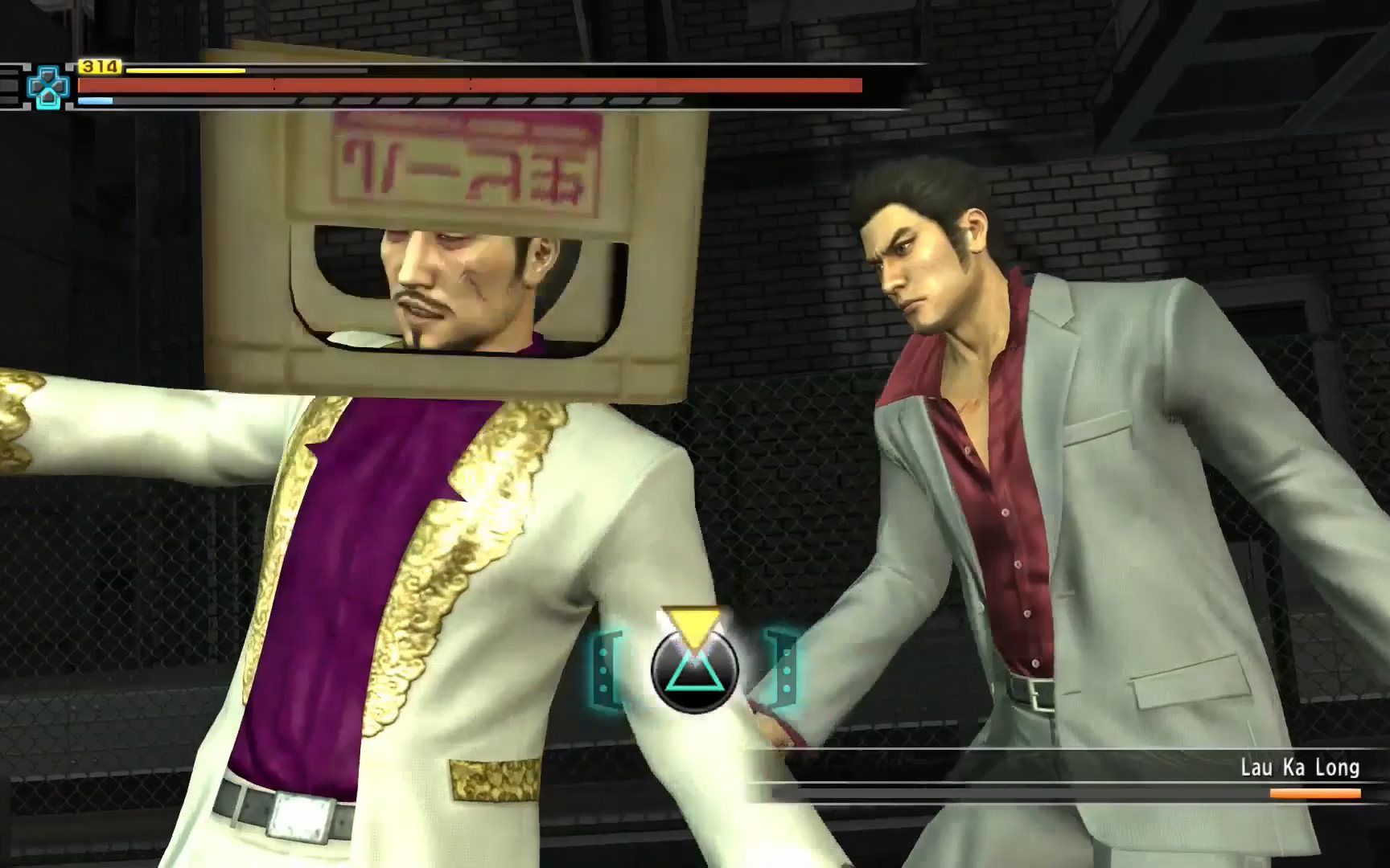 《如龙3hd》dantedevil12蛇华干部 刘家龙无伤【ex-hard】