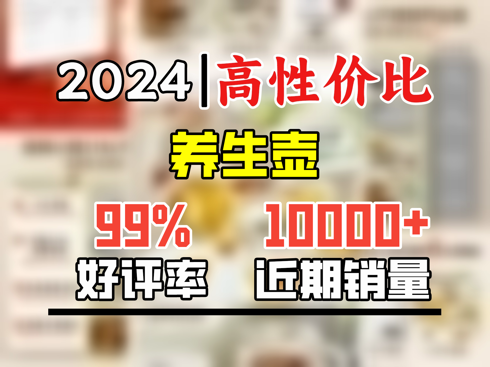 小熊(Bear)养生壶 煮茶器 烧水壶 煮茶壶 316L不锈钢多段保温迷你玻璃花茶壶 智能电热水壶1.5L YSHE15M3哔哩哔哩bilibili