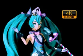 Download Video: 【4K/调色/WEB】NEXT NEST 2023魔法未来