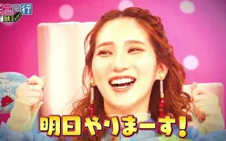 任意同行 搜索结果 哔哩哔哩 Bilibili