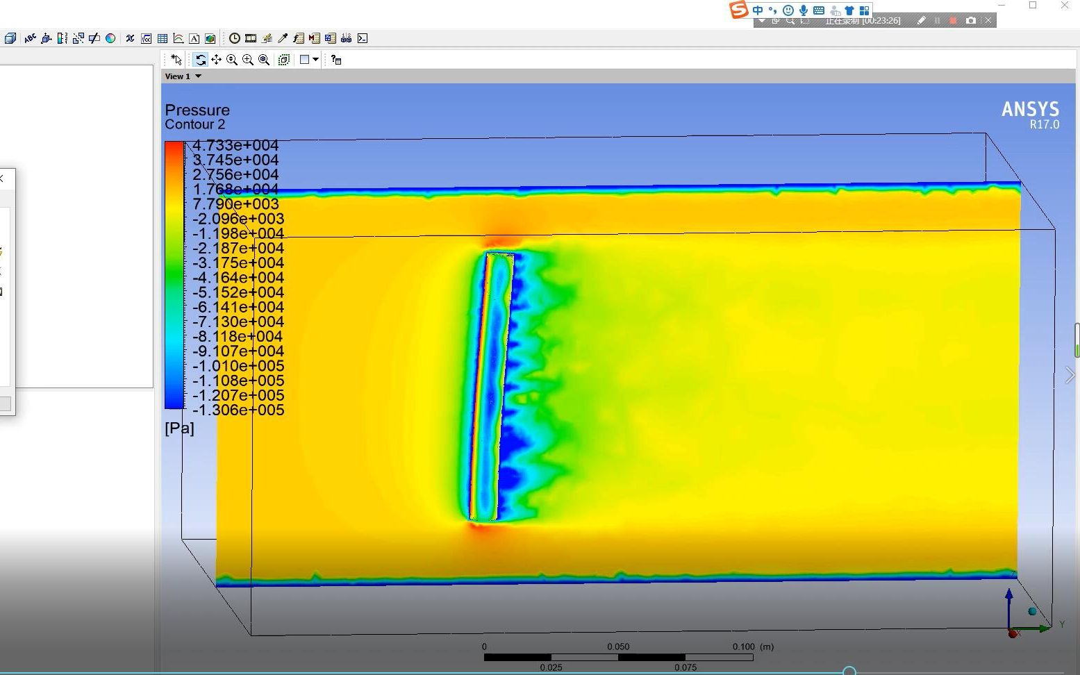 【ANSYS流固耦合】基本流程哔哩哔哩bilibili