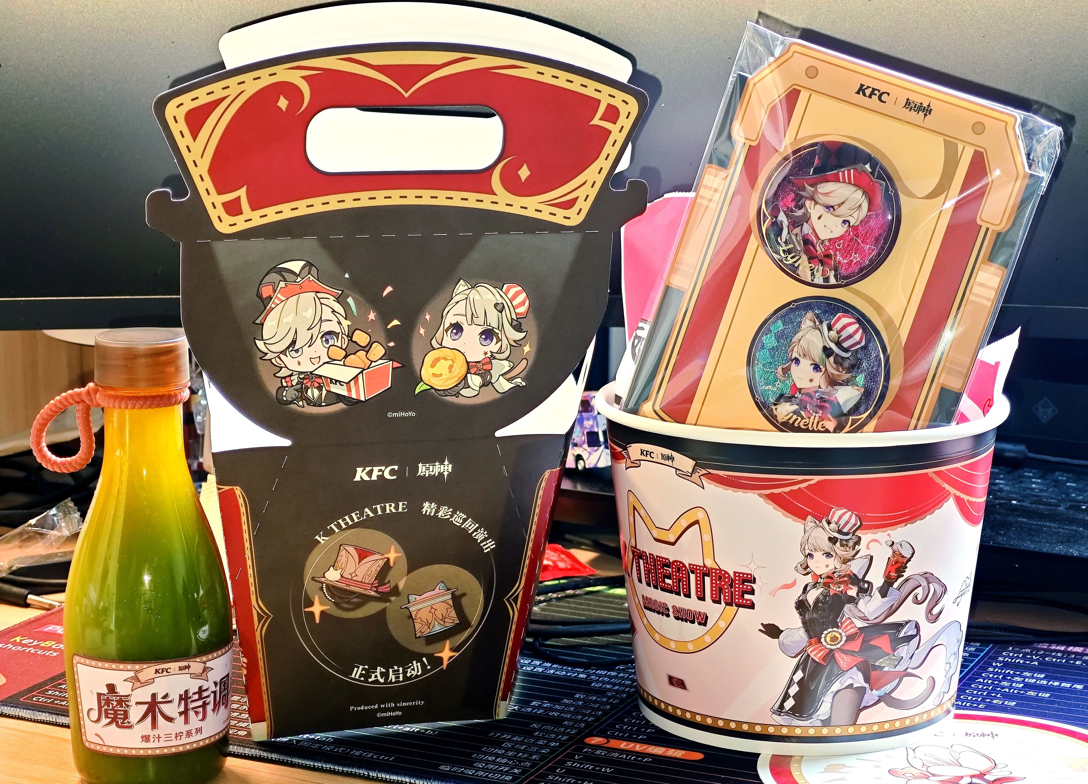 【轻开箱】肯德基×原神「奇迹瞬间 美味再现」联动套餐开箱,吧唧居然