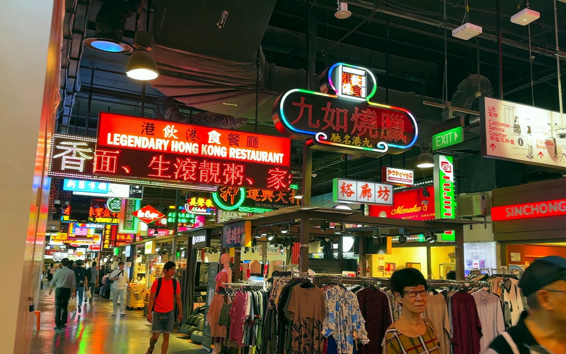 新加坡裕廊坊美食广场 2023 exploring jurong point mall food court