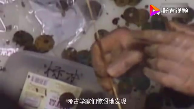 [图]释迦摩尼的佛顶骨舍利，是如何传到南京的呢？_好看视频(2)