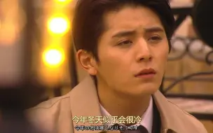 Download Video: 哈哈哈哈哈哈哈哈哈我笑死了！！山田凉介也太可爱了吧！！抱走！！！！