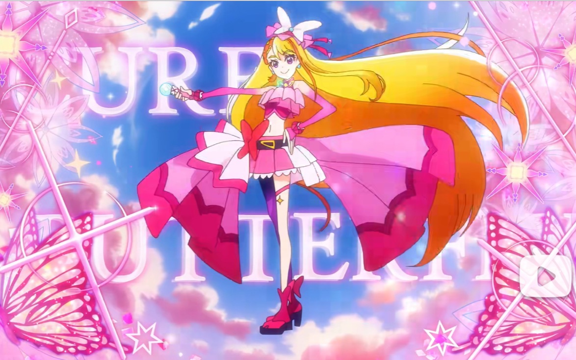 广阔天空光之美少女!进来看蝶姐跳舞(2)