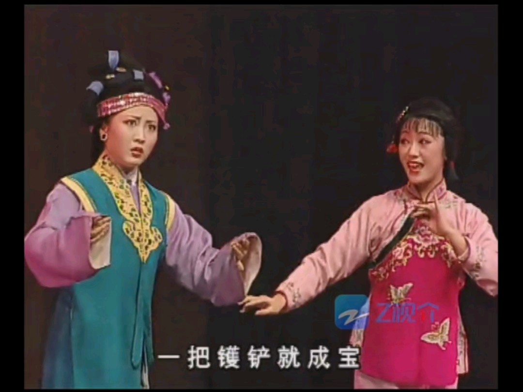 【浙百小花的那些年】越剧 九斤姑娘·我格祖父会起早 熊琦