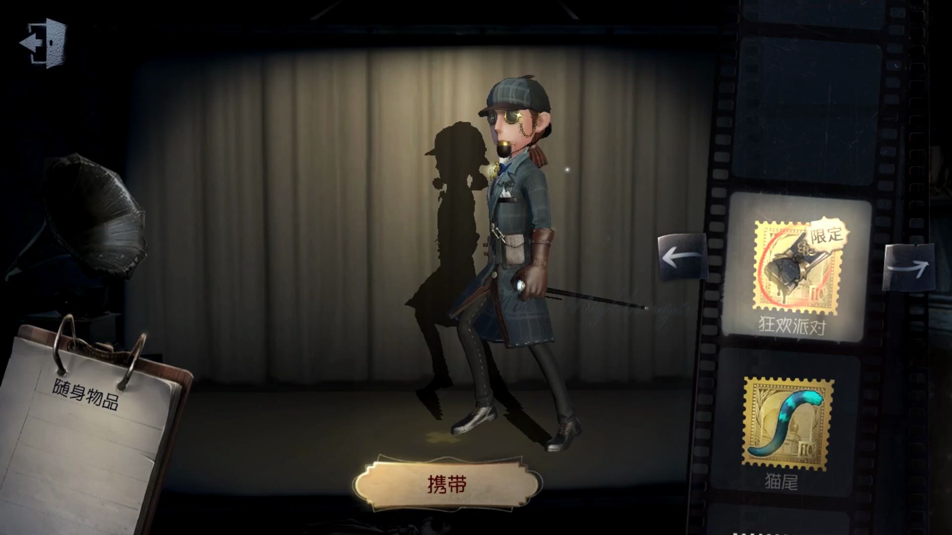 第五人格:佣兵"推理先生"紫皮没有特效,金挂屠夫也可以看到!