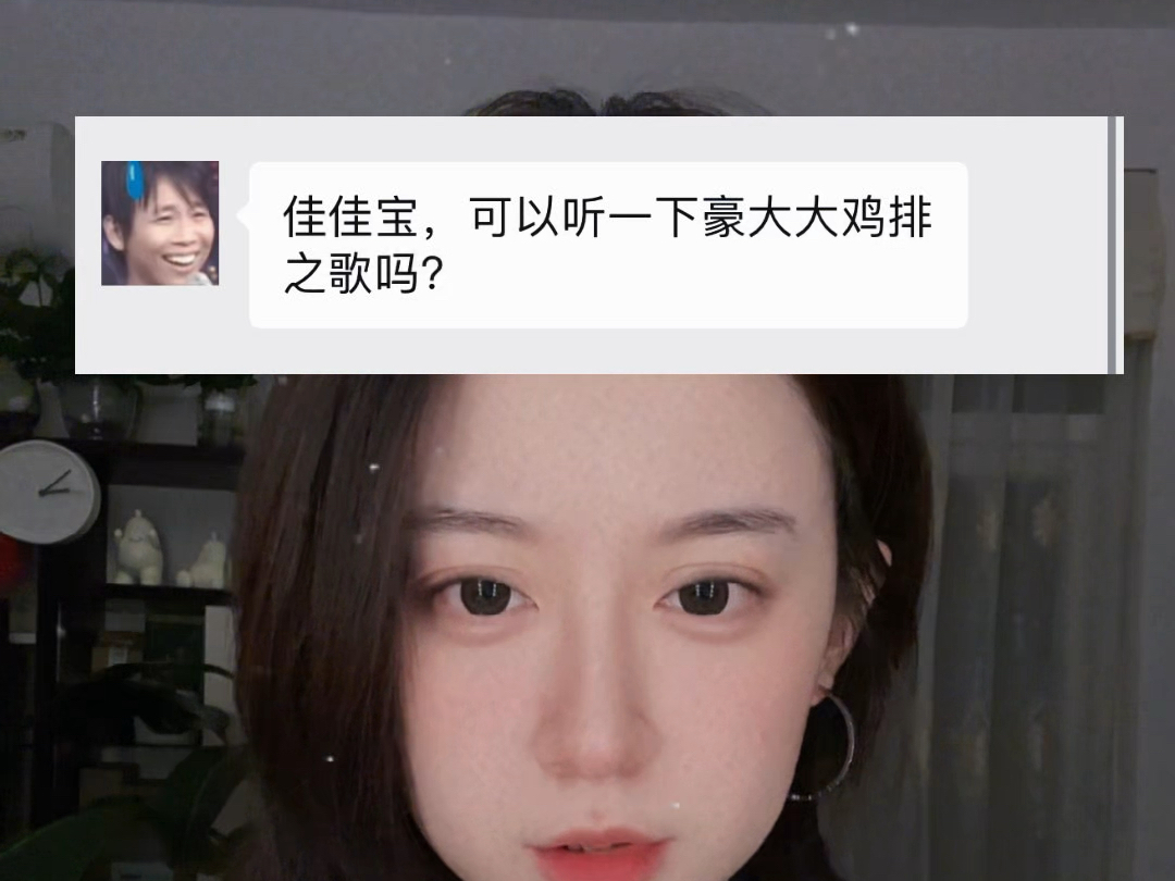 听说是上海市歌?哔哩哔哩bilibili