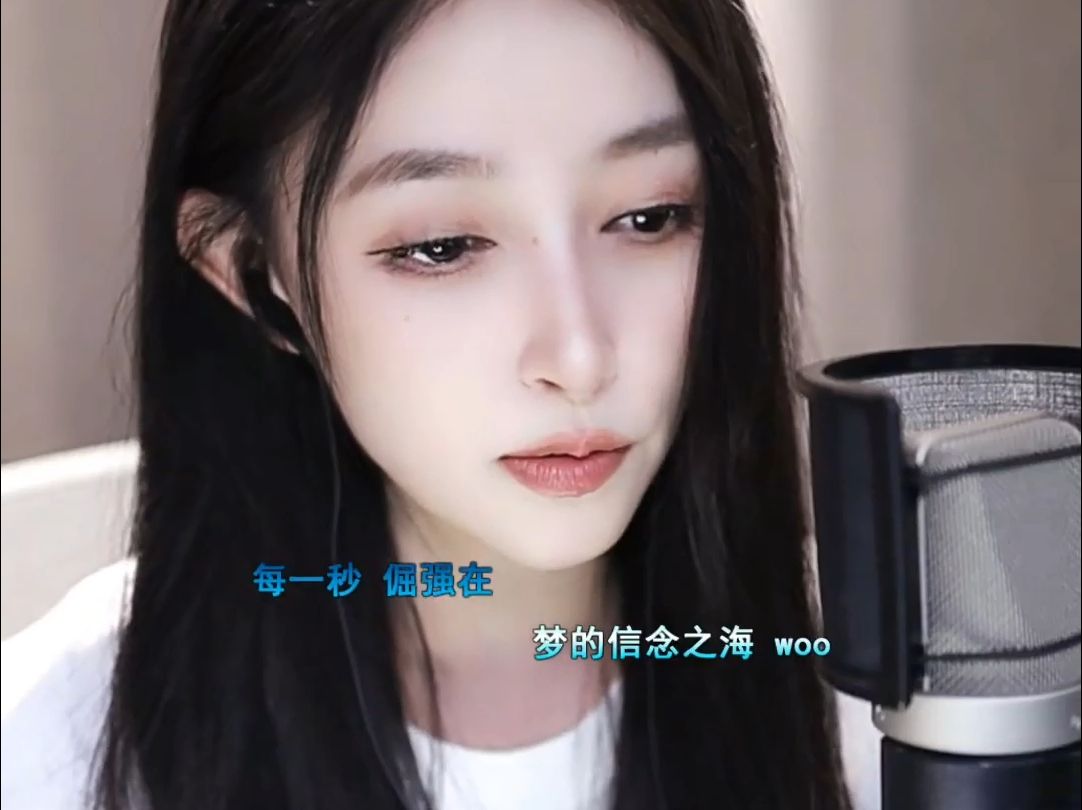 11.25门门《绝不止步》首唱半首