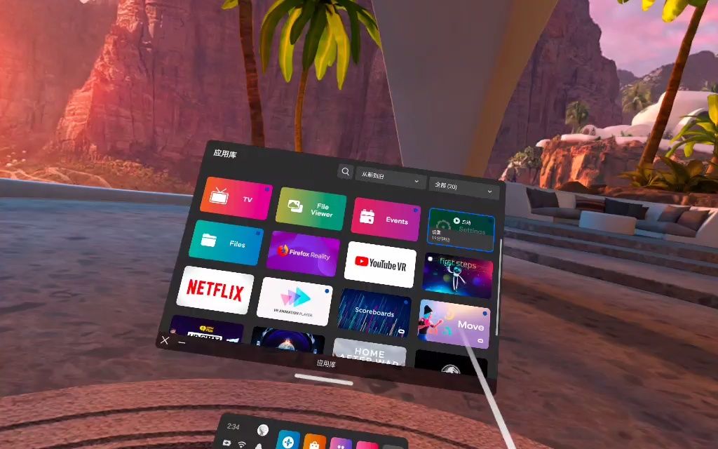 [图][Oculus Quest2]系统千万不要更新V39！！！！恶性BUG巨多！