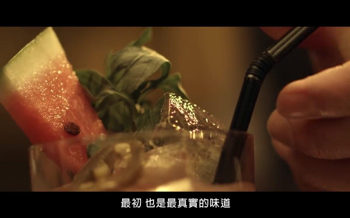 [图]《Mr.Bartender》第二季 第4集：我们的价值，由谁来决定？