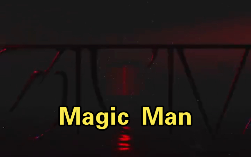 [图]王嘉尔的Magic Man.