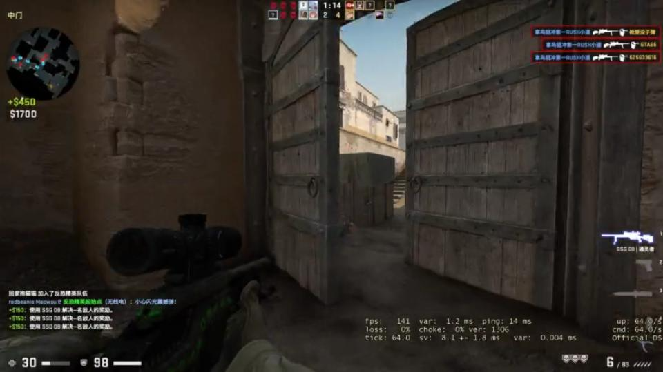 【CSGO】鸟狙DUST2单局三爆头集锦 被说开挂我也很无奈啊_哔哩哔哩bilibili_CSGO_精彩集锦