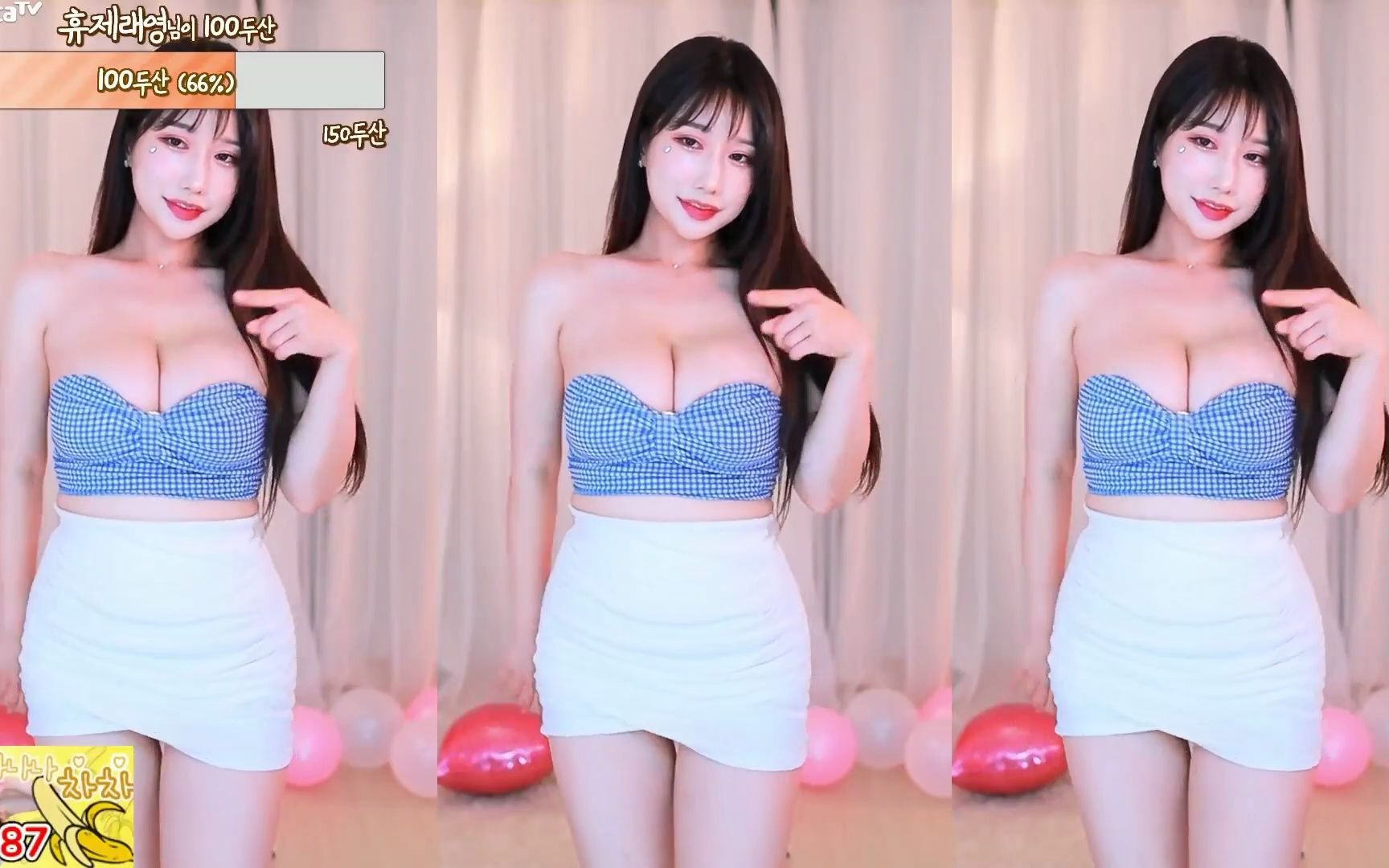 [图]eunyoung1238 Shake-2 230530