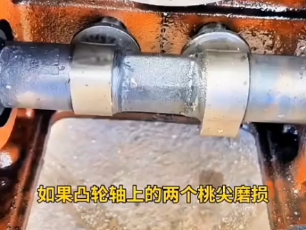柴油机凸轮轴磨损