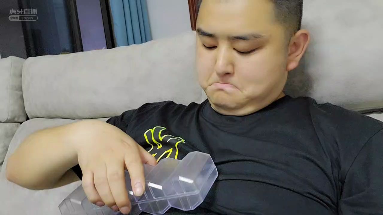 虎牙-集梦小胖咸鱼_2020-06-02凌晨直播回放4