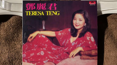 日照琴皇Stradivarius On Gold CD》24K金碟小提琴藤田容子（Yoko