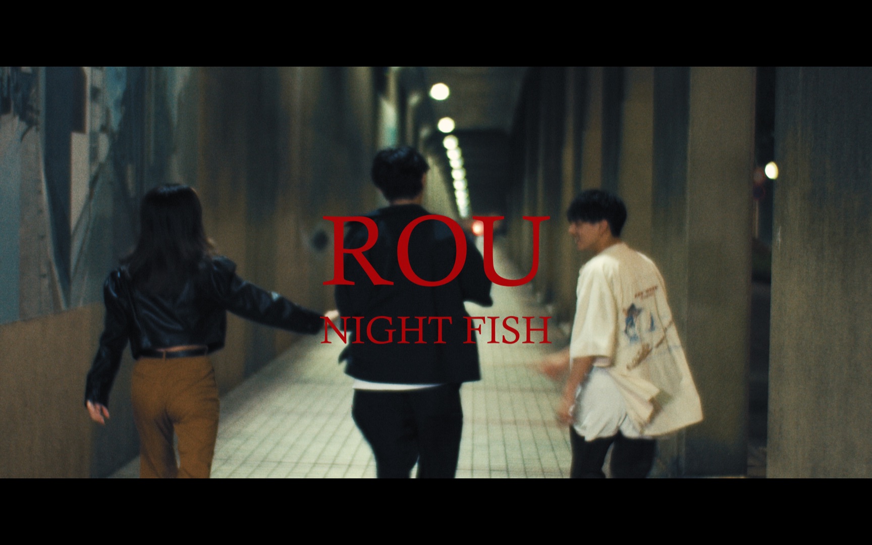 ROU NIGHT FISH哔哩哔哩bilibili