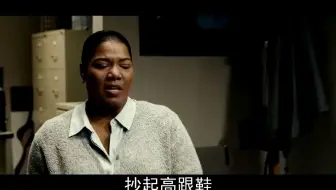 女子被查出绝症，临死前花光积蓄，结果被告知是误诊，爆笑喜剧片
