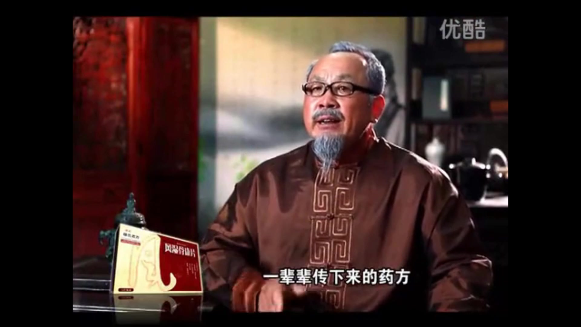 【鬼畜】雄氏老方