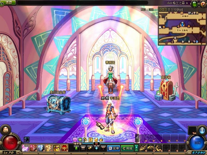 闲着没事弄得dnf70怀旧,新开 良心服 一切均可白嫖 上线送充值凭证连